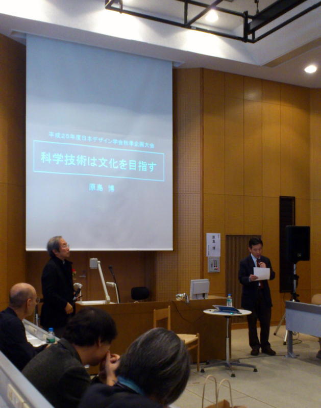 f:id:k_inoue:20131019110644j:image f:id:k_inoue:20131019110644j:image