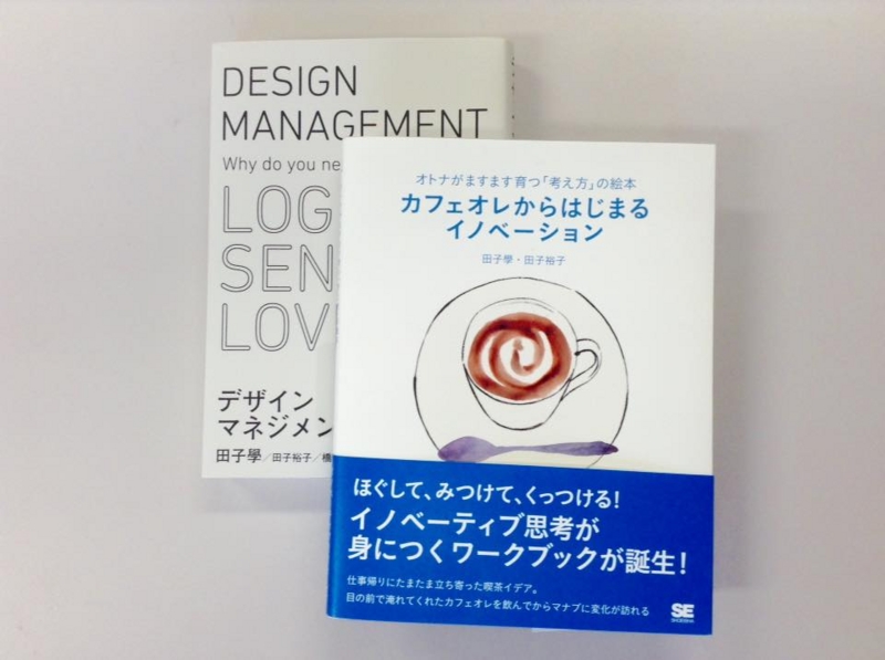 f:id:k_inoue:20150621153729j:image