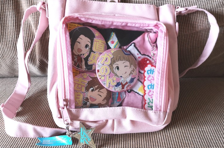 f:id:k_iruka417:20210529114710j:image:w300:h198