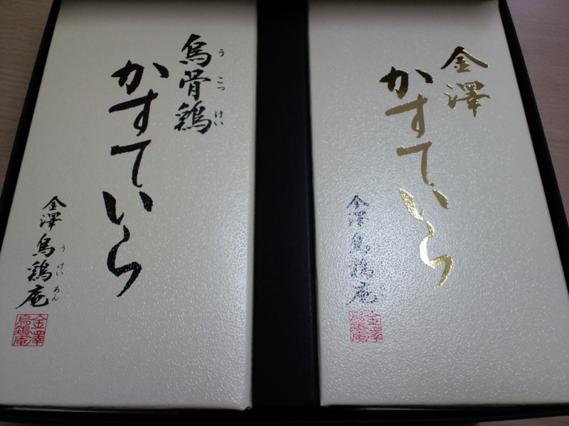 f:id:k_julia:20101224113927j:image