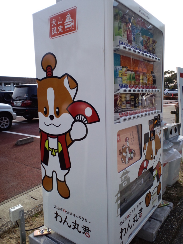 f:id:k_julia:20110219154739j:image