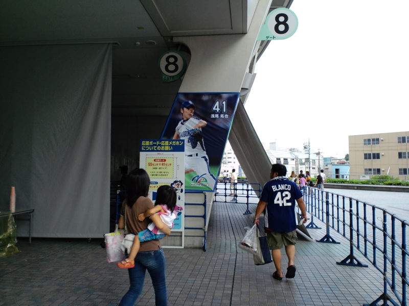 f:id:k_julia:20110817163504j:image