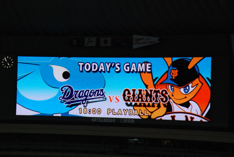 f:id:k_julia:20110817170514j:image