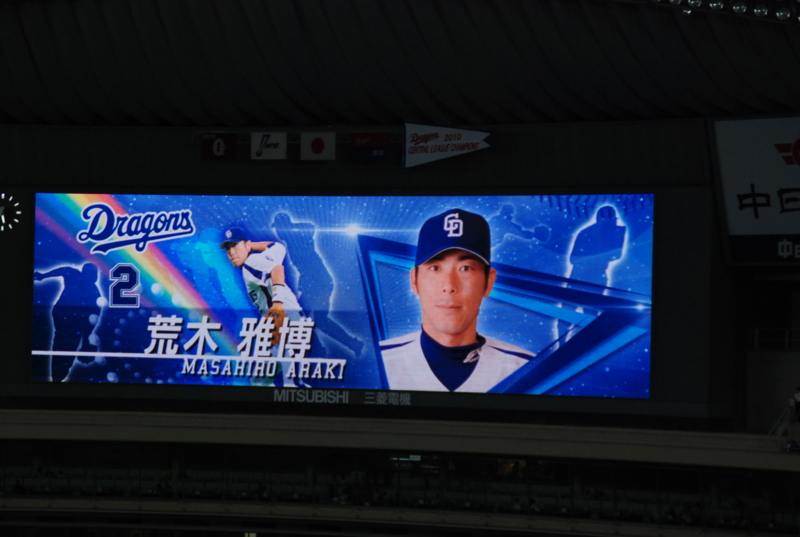 f:id:k_julia:20110817174531j:image