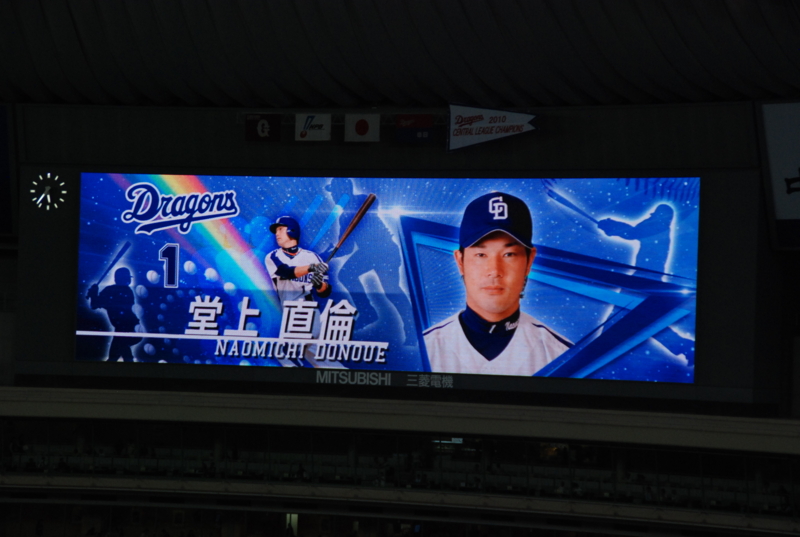 f:id:k_julia:20110817174640j:image