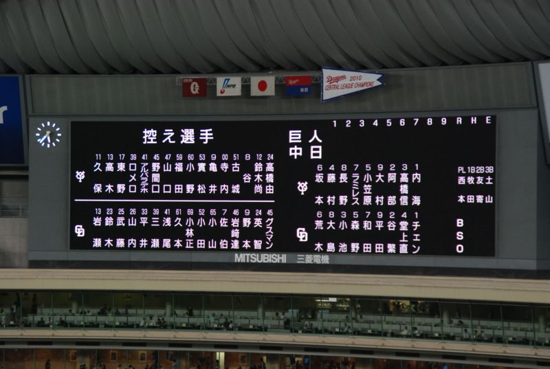 f:id:k_julia:20110817174723j:image