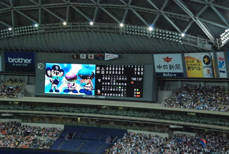 f:id:k_julia:20110817194803j:image