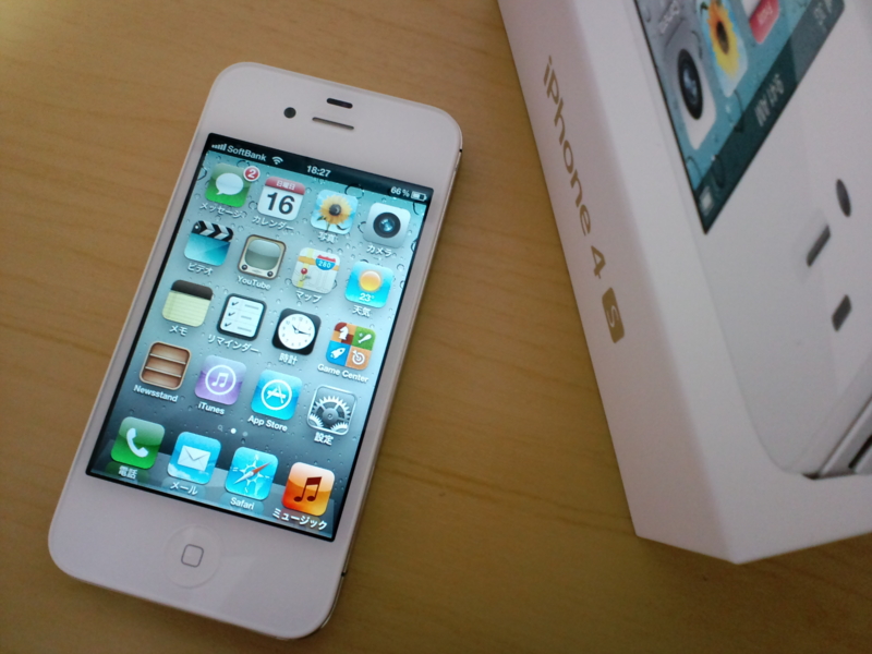 f:id:k_julia:20111016182755j:image