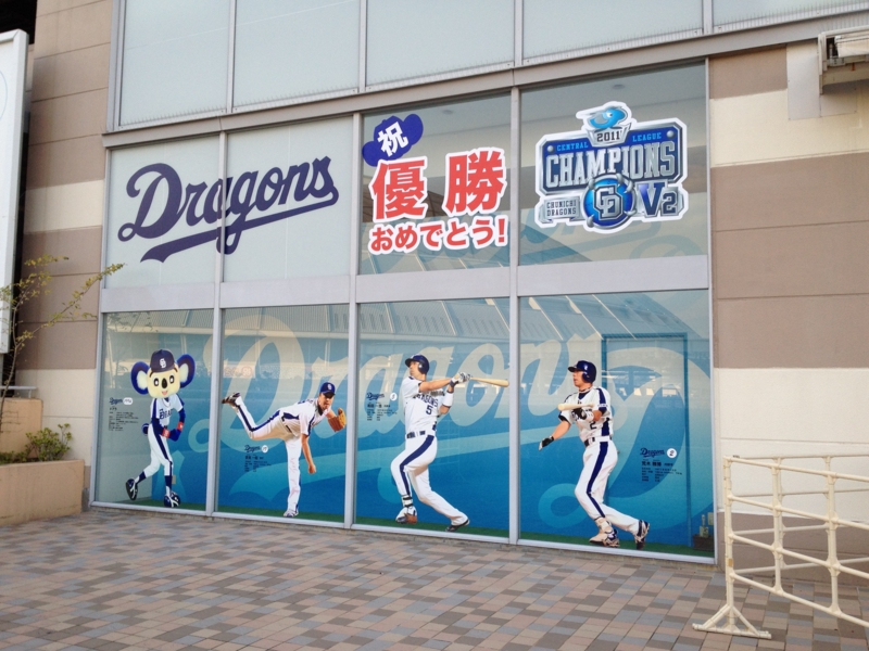 f:id:k_julia:20111019162133j:image