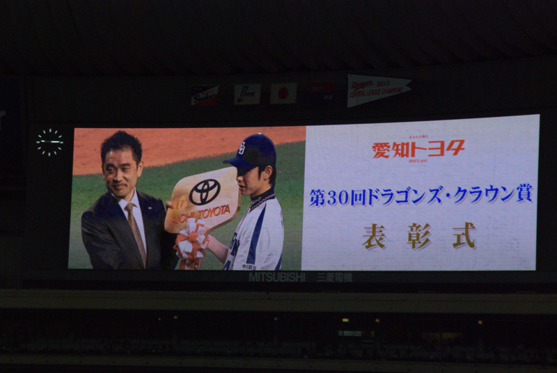 f:id:k_julia:20111019211621j:image