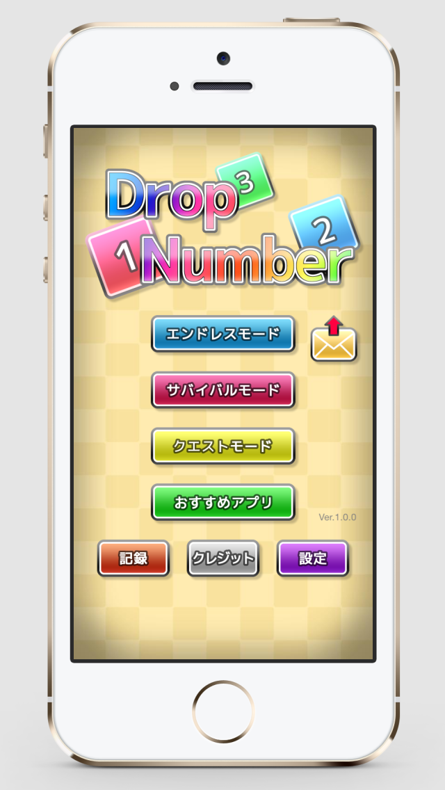 f:id:k_julia:20131229164038p:image:w360