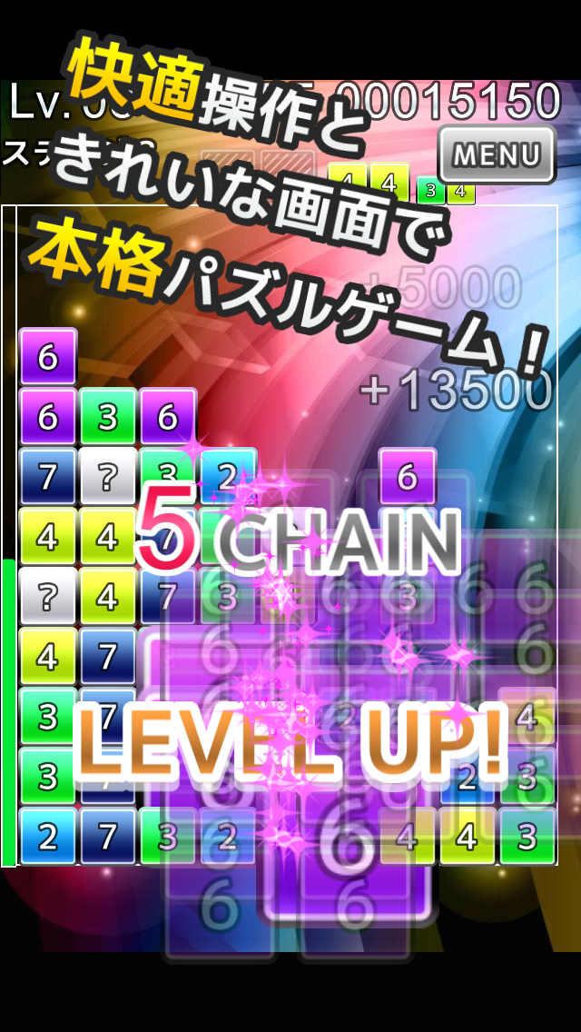 f:id:k_julia:20131229164039p:image:w360