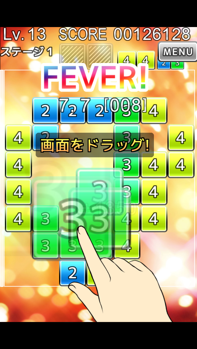 f:id:k_julia:20131229164040p:image:w360