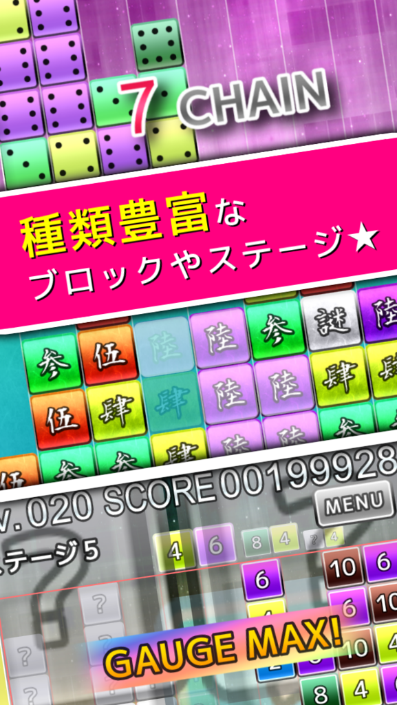 f:id:k_julia:20141107121803p:plain