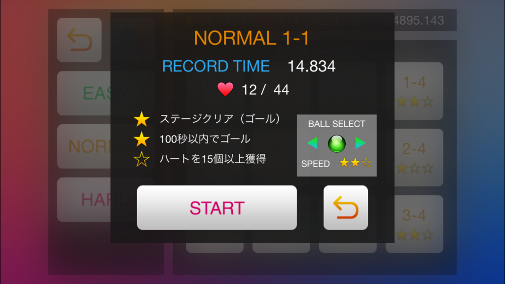 f:id:k_julia:20150124214119p:plain f:id:k_julia:20150124214119p:plain