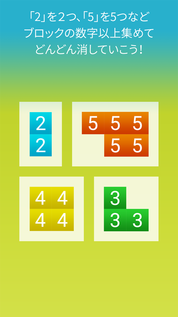 f:id:k_julia:20160506094225p:plain