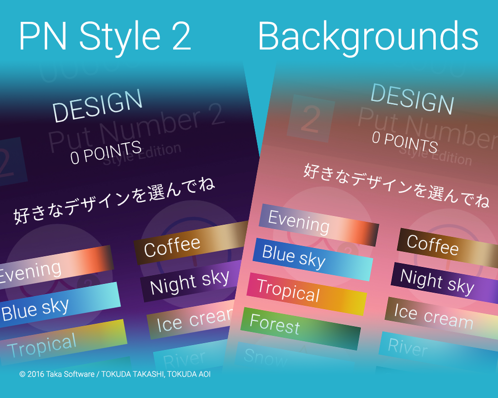 f:id:k_julia:20160506144145p:plain