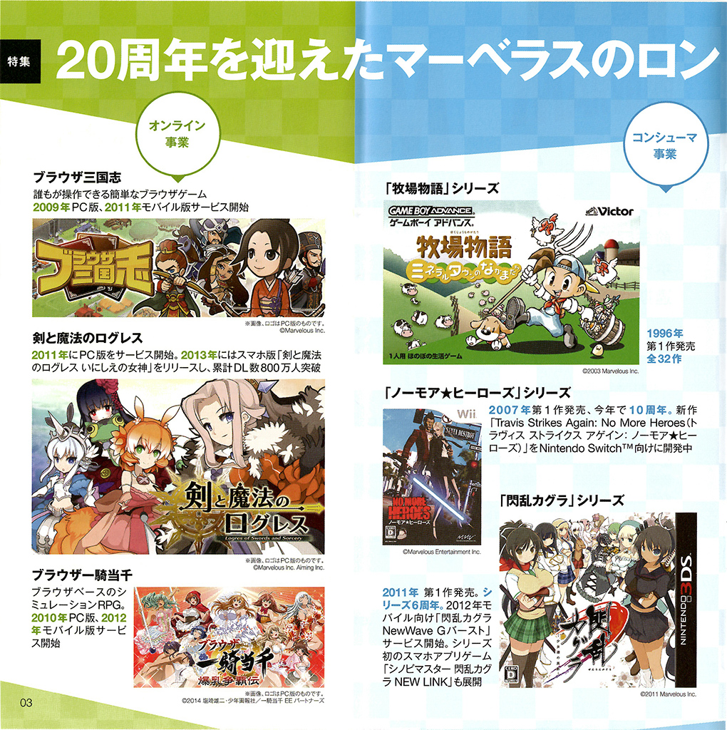 f:id:k_julia:20171130222724j:plain f:id:k_julia:20171130222724j:plain