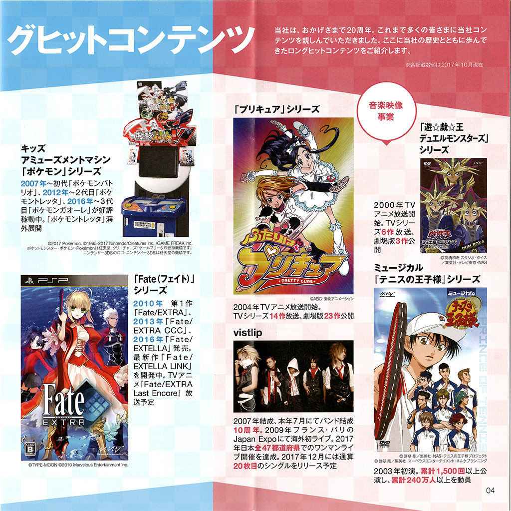 f:id:k_julia:20171130222727j:plain f:id:k_julia:20171130222727j:plain