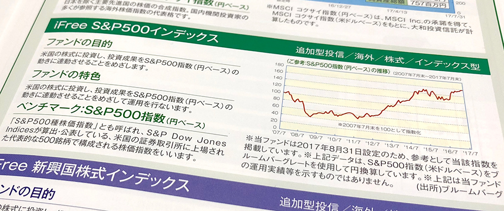 f:id:k_julia:20171229181126j:plain f:id:k_julia:20171229181126j:plain