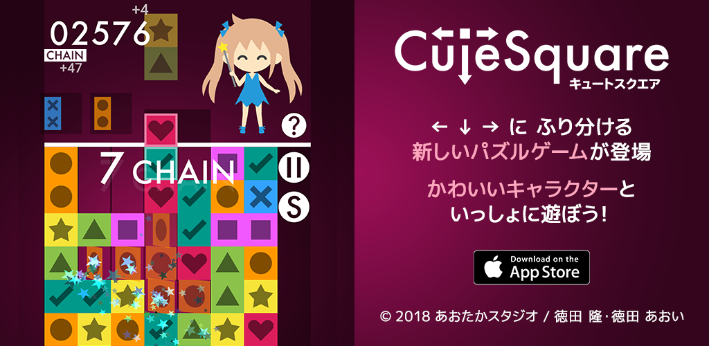 f:id:k_julia:20180824232456p:plain f:id:k_julia:20180824232456p:plain