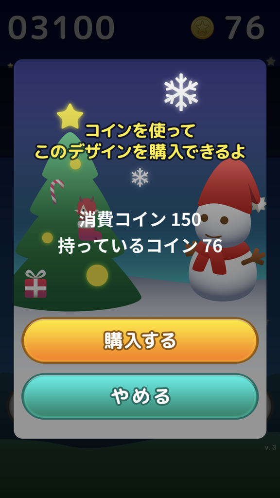 f:id:k_julia:20190116232530p:plain