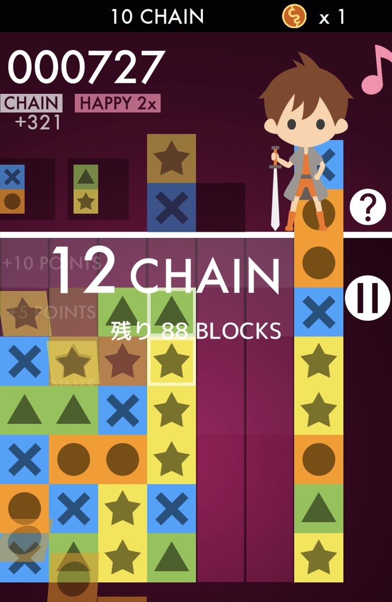 f:id:k_julia:20200218140536j:plain