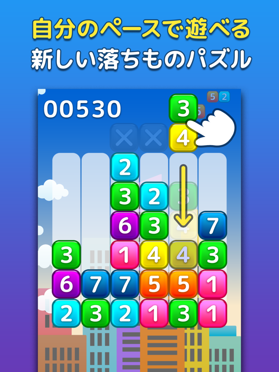 f:id:k_julia:20220211185637p:plain