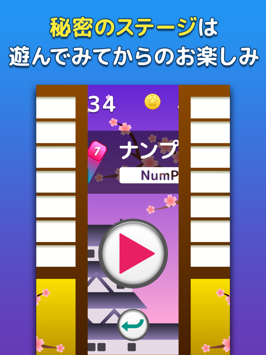 f:id:k_julia:20220211185808p:plain