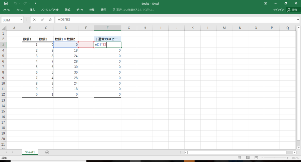 f:id:k_k0516:20181025083231p:plain f:id:k_k0516:20181025083231p:plain