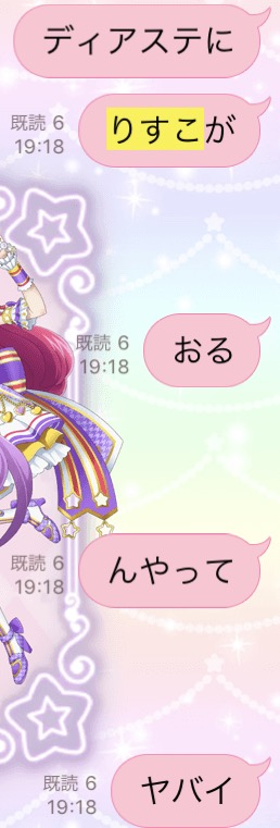 f:id:k_k4zt0:20180329042009p:plain f:id:k_k4zt0:20180329042009p:plain