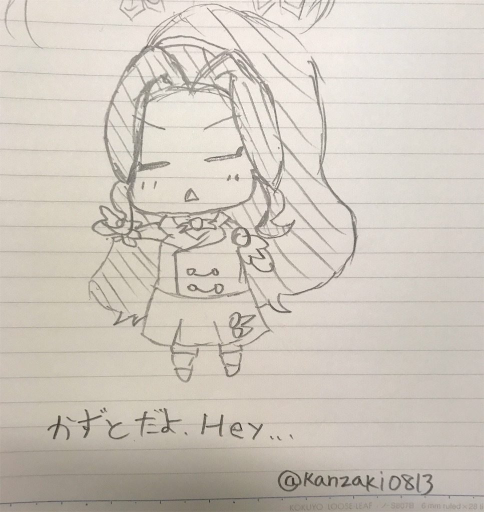 f:id:k_k4zt0:20180330180133j:image f:id:k_k4zt0:20180330180133j:image