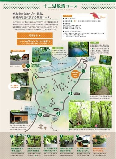 f:id:k_k_azuki:20210812073653j:plain