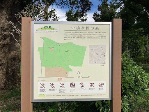 f:id:k_k_azuki:20210902210231j:image