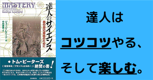 f:id:k_k_azuki:20220215111634p:plain
