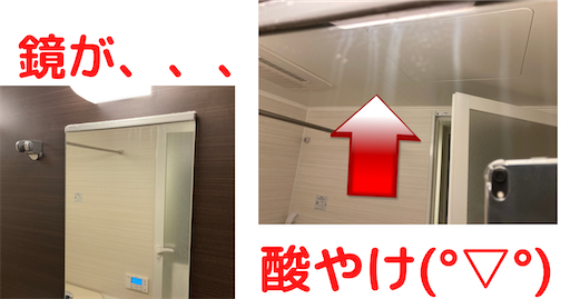 f:id:k_k_azuki:20220224192638p:image
