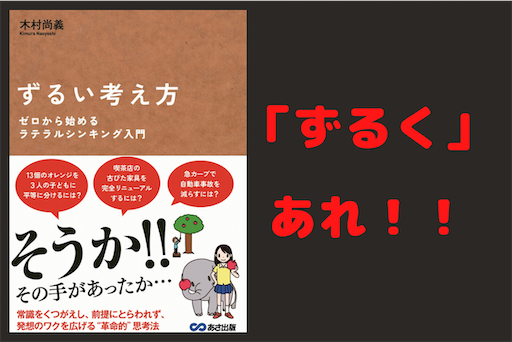 f:id:k_k_azuki:20220716101930p:image