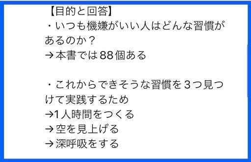 f:id:k_k_azuki:20220920114248j:image