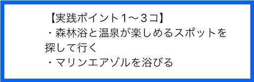 f:id:k_k_azuki:20220921082423j:image
