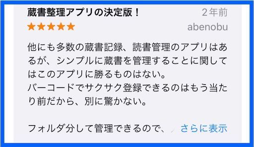 f:id:k_k_azuki:20220921085554j:image