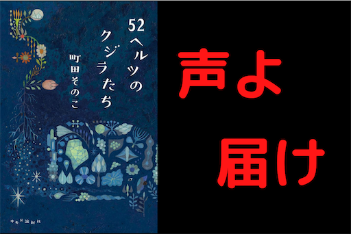 f:id:k_k_azuki:20221113180413p:image f:id:k_k_azuki:20221113180413p:image