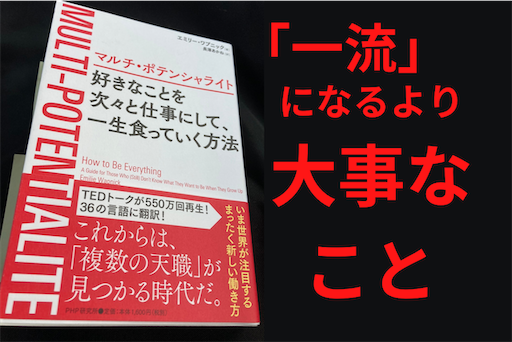 f:id:k_k_azuki:20230201161953p:image f:id:k_k_azuki:20230201161953p:image
