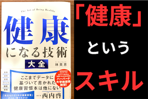 f:id:k_k_azuki:20230615111007p:image