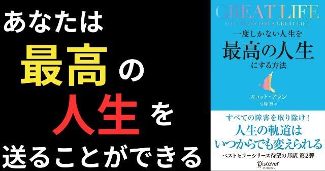 f:id:k_k_azuki:20240131113708j:image