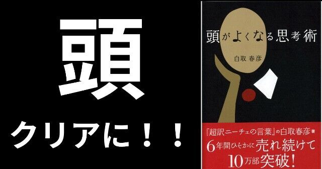 f:id:k_k_azuki:20240224074813j:image f:id:k_k_azuki:20240224074813j:image