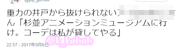 f:id:k_kahoh:20200205140228p:plain f:id:k_kahoh:20200205140228p:plain