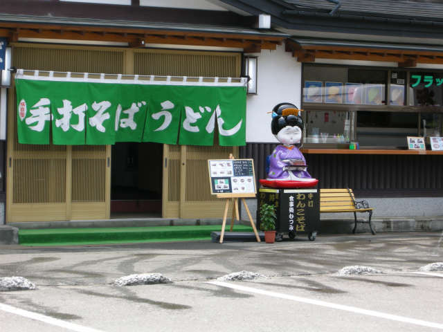 f:id:k_kane:20100719010502j:image