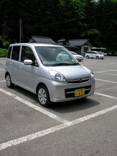 f:id:k_kane:20100719010503j:image