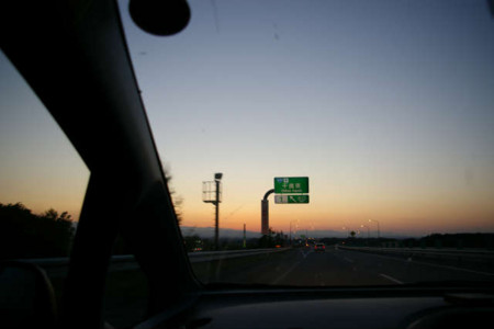 f:id:k_kane:20101005022258j:image