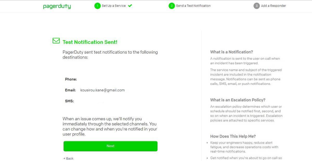 Notification (通知) のテスト